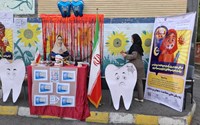 آغاز پویش ملی سلامت دهان و دندان با شعار دو دو تا یادت نره